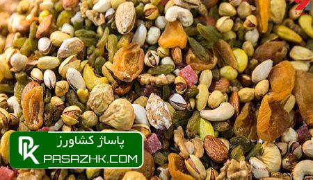 d8a2d8acdb8cd984 d985d985d8aad8a7d8b2 d8b4d8a8 db8cd984d8afd8a7 d987d8b1 daa9db8cd984d988daafd8b1d985 dbb7dbb0dbb0 d987d8b2d8a7d8b1 d8aa 67614c86a5a3c, آجیل ممتاز شب یلدا هر کیلوگرم ۷۰۰ هزار تومان, پاساژ کشاورز | بازار بزرگ کشاورزی در ایران, اخبار پاساژ کشاورز, ,