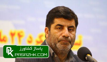 آیا میزان تولیدات کشاورزی متناسب با مصرف انرژی است؟ 5 d8a2db8cd8a7 d985db8cd8b2d8a7d986 d8aad988d984db8cd8afd8a7d8aa daa9d8b4d8a7d988d8b1d8b2db8c d985d8aad986d8a7d8b3d8a8 d8a8d8a7 d985d8b5 67614c6a33948, آیا میزان تولیدات کشاورزی متناسب با مصرف انرژی است؟, پاساژ کشاورز | بازار بزرگ کشاورزی در ایران, اخبار پاساژ کشاورز, ,