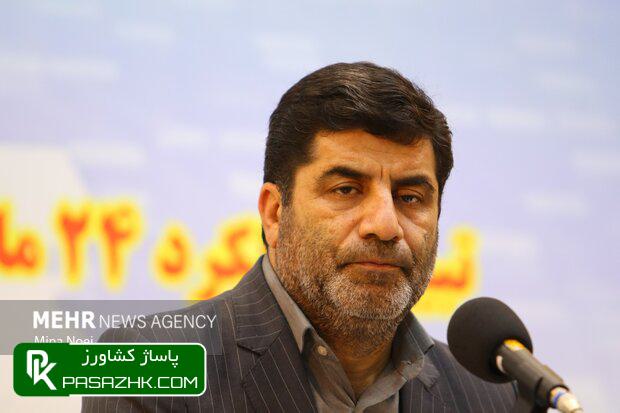 آیا میزان تولیدات کشاورزی متناسب با مصرف انرژی است؟ 1 d8a2db8cd8a7 d985db8cd8b2d8a7d986 d8aad988d984db8cd8afd8a7d8aa daa9d8b4d8a7d988d8b1d8b2db8c d985d8aad986d8a7d8b3d8a8 d8a8d8a7 d985d8b5 67614c6a33948, آیا میزان تولیدات کشاورزی متناسب با مصرف انرژی است؟, پاساژ کشاورز | بازار بزرگ کشاورزی در ایران, اخبار پاساژ کشاورز, ,