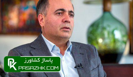 ارزش تولیدات صنعت طیور معادل ارز ترجیحی به کالاهای اساسی است 10 d8a7d8b1d8b2d8b4 d8aad988d984db8cd8afd8a7d8aa d8b5d986d8b9d8aa d8b7db8cd988d8b1 d985d8b9d8a7d8afd984 d8a7d8b1d8b2 d8aad8b1d8acdb8cd8ad 675d7bd95dba3, ارزش تولیدات صنعت طیور معادل ارز ترجیحی به کالاهای اساسی است, پاساژ کشاورز | بازار بزرگ کشاورزی در ایران, اخبار پاساژ کشاورز, ,