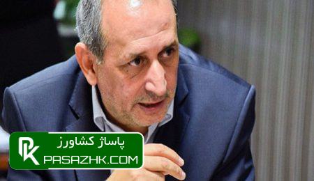 افزایش ۵۰ درصدی میزان جوجهریزی و تولید گوشت مرغ در آذربایجان شرقی 5 d8a7d981d8b2d8a7db8cd8b4 dbb5dbb0 d8afd8b1d8b5d8afdb8c d985db8cd8b2d8a7d986 d8acd988d8acd987d8b1db8cd8b2db8c d988 d8aad988d984 6765078048106, افزایش ۵۰ درصدی میزان جوجهریزی و تولید گوشت مرغ در آذربایجان شرقی, پاساژ کشاورز | بازار بزرگ کشاورزی در ایران, اخبار پاساژ کشاورز, ,