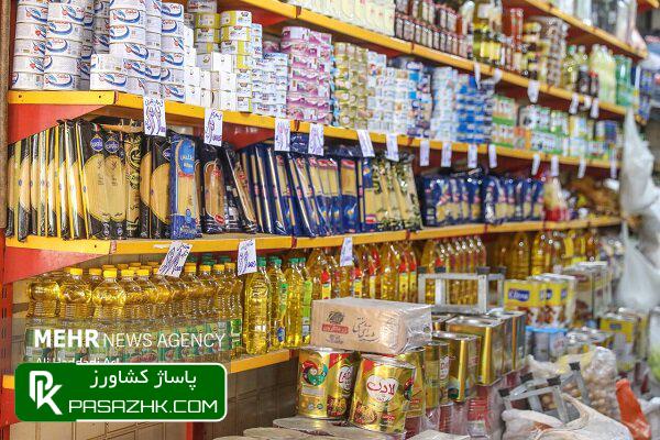 بازار کالاهای اساسی در مدار گرانی+ جدول 1 d8a8d8a7d8b2d8a7d8b1 daa9d8a7d984d8a7d987d8a7db8c d8a7d8b3d8a7d8b3db8c d8afd8b1 d985d8afd8a7d8b1 daafd8b1d8a7d986db8c d8acd8afd988d984 6765078e473d2, بازار کالاهای اساسی در مدار گرانی+ جدول, پاساژ کشاورز | بازار بزرگ کشاورزی در ایران, اخبار پاساژ کشاورز, ,