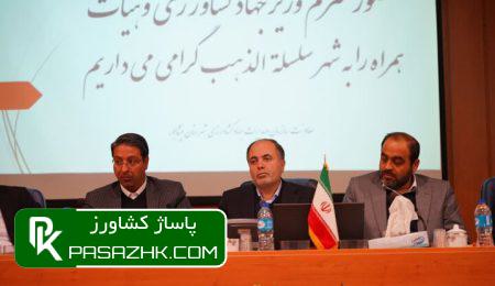 باید در واردات گوشت با ارز ترجیحی اصلاحاتی انجام شود 6 d8a8d8a7db8cd8af d8afd8b1 d988d8a7d8b1d8afd8a7d8aa daafd988d8b4d8aa d8a8d8a7 d8a7d8b1d8b2 d8aad8b1d8acdb8cd8addb8c d8a7d8b5d984d8a7d8ad 675b731da223a, باید در واردات گوشت با ارز ترجیحی اصلاحاتی انجام شود, پاساژ کشاورز | بازار بزرگ کشاورزی در ایران, اخبار پاساژ کشاورز, ,