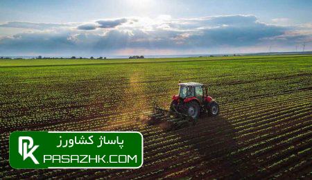 تامین برق زمینهای کشاورزی تشریح شد 9 d8aad8a7d985db8cd986 d8a8d8b1d982 d8b2d985db8cd986d987d8a7db8c daa9d8b4d8a7d988d8b1d8b2db8c d8aad8b4d8b1db8cd8ad d8b4d8af 676a9b449d788, تامین برق زمینهای کشاورزی تشریح شد, پاساژ کشاورز | بازار بزرگ کشاورزی در ایران, اخبار پاساژ کشاورز, ,