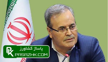 تحقیقات بخش کشاورزی سالالنه ۲ میلیارد دلار صرفهجویی ارزی برای کشور دارد 4 d8aad8add982db8cd982d8a7d8aa d8a8d8aed8b4 daa9d8b4d8a7d988d8b1d8b2db8c d8b3d8a7d984d8a7d984d986d987 dbb2 d985db8cd984db8cd8a7d8b1d8af 67614c7155567, تحقیقات بخش کشاورزی سالالنه ۲ میلیارد دلار صرفهجویی ارزی برای کشور دارد, پاساژ کشاورز | بازار بزرگ کشاورزی در ایران, اخبار پاساژ کشاورز, ,