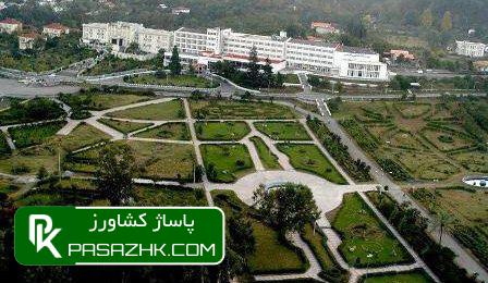 تغییر کاربری اراضی کشاورزی به نام باغشهر و شهرمولد 3 d8aad8badb8cdb8cd8b1 daa9d8a7d8b1d8a8d8b1db8c d8a7d8b1d8a7d8b6db8c daa9d8b4d8a7d988d8b1d8b2db8c d8a8d987 d986d8a7d985 d8a8d8a7d8ba 6772311c84021, تغییر کاربری اراضی کشاورزی به نام باغشهر و شهرمولد, پاساژ کشاورز | بازار بزرگ کشاورزی در ایران, اخبار پاساژ کشاورز, ,