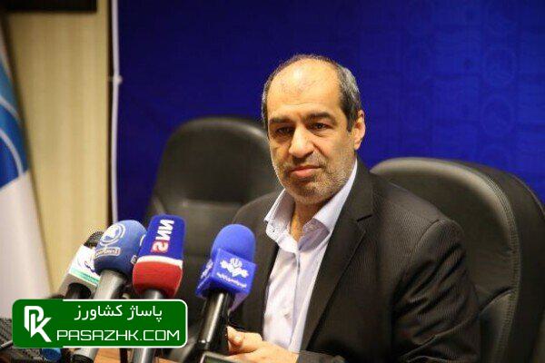 راهکار جلوگیری از فرونشست زمین؛ تنها سه استان تنش آبی ندارند 1 d8b1d8a7d987daa9d8a7d8b1 d8acd984d988daafdb8cd8b1db8c d8a7d8b2 d981d8b1d988d986d8b4d8b3d8aa d8b2d985db8cd986d89b d8aad986d987d8a7 d8b3 676c268c5801b, راهکار جلوگیری از فرونشست زمین؛ تنها سه استان تنش آبی ندارند, پاساژ کشاورز | بازار بزرگ کشاورزی در ایران, اخبار پاساژ کشاورز, ,