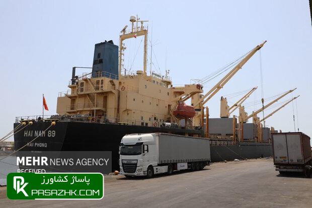 روند ترخیص برنجهای تنظیم بازار از بندر شهید رجایی آغاز شد 1 d8b1d988d986d8af d8aad8b1d8aedb8cd8b5 d8a8d8b1d986d8acd987d8a7db8c d8aad986d8b8db8cd985 d8a8d8a7d8b2d8a7d8b1 d8a7d8b2 d8a8d986 6750bba622967, روند ترخیص برنجهای تنظیم بازار از بندر شهید رجایی آغاز شد, پاساژ کشاورز | بازار بزرگ کشاورزی در ایران, اخبار پاساژ کشاورز, ,