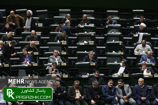 سازوکار مجلس برای تحقق خودکفایی محصولات غذایی 1 d8b3d8a7d8b2d988daa9d8a7d8b1 d985d8acd984d8b3 d8a8d8b1d8a7db8c d8aad8add982d982 d8aed988d8afdaa9d981d8a7db8cdb8c d985d8add8b5d988d984 674ddc17a2dd9, سازوکار مجلس برای تحقق خودکفایی محصولات غذایی, پاساژ کشاورز | بازار بزرگ کشاورزی در ایران, اخبار پاساژ کشاورز, ,