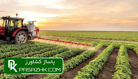 «سرما» تهدیدی برای قطب کشاورزی زمستانی ایران 7 d8b3d8b1d985d8a7 d8aad987d8afdb8cd8afdb8c d8a8d8b1d8a7db8c d982d8b7d8a8 daa9d8b4d8a7d988d8b1d8b2db8c d8b2d985d8b3d8aad8a7d986 676a9b5248f6d, «سرما» تهدیدی برای قطب کشاورزی زمستانی ایران, پاساژ کشاورز | بازار بزرگ کشاورزی در ایران, اخبار پاساژ کشاورز, ,