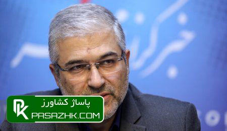 سهم ۵ درصدی بخش کشاورزی از کل سرمایه گذاری ۳۰ ساله در کشور 2 d8b3d987d985 dbb5 d8afd8b1d8b5d8afdb8c d8a8d8aed8b4 daa9d8b4d8a7d988d8b1d8b2db8c d8a7d8b2 daa9d984 d8b3d8b1d985d8a7db8cd987 daafd8b0d8a7 67614c7f42c76, سهم ۵ درصدی بخش کشاورزی از کل سرمایه گذاری ۳۰ ساله در کشور, پاساژ کشاورز | بازار بزرگ کشاورزی در ایران, اخبار پاساژ کشاورز, ,