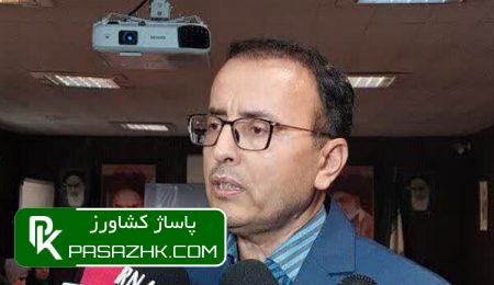 شیوه نامههای دامپزشکی با نظرات تولیدکنندگان تدوین میشود 9 d8b4db8cd988d987 d986d8a7d985d987d987d8a7db8c d8afd8a7d985d9bed8b2d8b4daa9db8c d8a8d8a7 d986d8b8d8b1d8a7d8aa d8aad988d984db8cd8af 675923b8e7183, شیوه نامههای دامپزشکی با نظرات تولیدکنندگان تدوین میشود, پاساژ کشاورز | بازار بزرگ کشاورزی در ایران, اخبار پاساژ کشاورز, ,