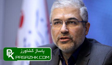 d8b6d8b1d988d8b1d8aa d8aad988d8acd987 d8a8d987 daa9d8b4d8a7d988d8b1d8b2db8c d8afd8b1 d8b3db8cd8a7d8b3d8aadaafd8b0d8a7d8b1db8c 67606210439a6, ضرورت توجه به کشاورزی در سیاست‌گذاری‌های کشور, پاساژ کشاورز | بازار بزرگ کشاورزی در ایران, اخبار پاساژ کشاورز, ,