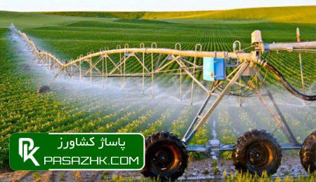 طرح کشاورزی حفاظتی در ۱۱ استان گسترش مییابد 12 d8b7d8b1d8ad daa9d8b4d8a7d988d8b1d8b2db8c d8add981d8a7d8b8d8aadb8c d8afd8b1 dbb1dbb1 d8a7d8b3d8aad8a7d986 daafd8b3d8aad8b1d8b4 d985db8c 675611597cb84, طرح کشاورزی حفاظتی در ۱۱ استان گسترش مییابد, پاساژ کشاورز | بازار بزرگ کشاورزی در ایران, اخبار پاساژ کشاورز, ,