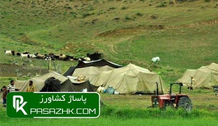 عشایر با تلفن همراه خود پیگیر مطالباتشان میشوند 3 d8b9d8b4d8a7db8cd8b1 d8a8d8a7 d8aad984d981d986 d987d985d8b1d8a7d987 d8aed988d8af d9bedb8cdaafdb8cd8b1 d985d8b7d8a7d984d8a8d8a7d8aad8b4 675611447e8b7, عشایر با تلفن همراه خود پیگیر مطالباتشان میشوند, پاساژ کشاورز | بازار بزرگ کشاورزی در ایران, اخبار پاساژ کشاورز, ,