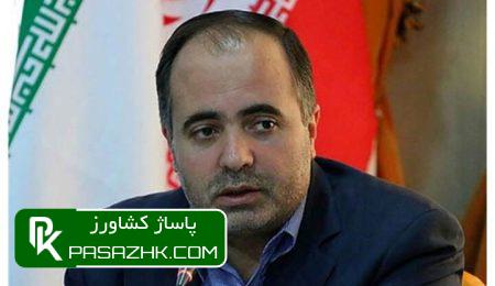 فعالان حوزه دیگر با تصمیمات خلق الساعه مواجه نخواهند شد 1 d981d8b9d8a7d984d8a7d986 d8add988d8b2d987 d8afdb8cdaafd8b1 d8a8d8a7 d8aad8b5d985db8cd985d8a7d8aa d8aed984d982 d8a7d984d8b3d8a7d8b9d987 675d7bd1810bd, فعالان حوزه دیگر با تصمیمات خلق الساعه مواجه نخواهند شد, پاساژ کشاورز | بازار بزرگ کشاورزی در ایران, اخبار پاساژ کشاورز, ,