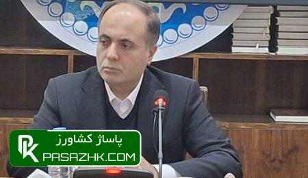 قیمت کالاهای اساسی تغییر نخواهد کرد 9 d982db8cd985d8aa daa9d8a7d984d8a7d987d8a7db8c d8a7d8b3d8a7d8b3db8c d8aad8badb8cdb8cd8b1 d986d8aed988d8a7d987d8af daa9d8b1d8af 6760620932fdb, قیمت کالاهای اساسی تغییر نخواهد کرد, پاساژ کشاورز | بازار بزرگ کشاورزی در ایران, اخبار پاساژ کشاورز, ,