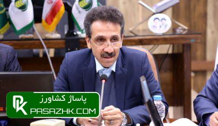 d985d8afdb8cd8b1db8cd8aa db8cdaa9d9bed8a7d8b1da86d987 d8b2d986d8acdb8cd8b1d987 d8aad8a3d985db8cd986d88c d8aad988d984db8cd8af d988 d8aa 67634f2c779f0, مدیریت یکپارچه زنجیره تأمین، تولید و توزیع را امکان‌پذیر می‌کند, پاساژ کشاورز | بازار بزرگ کشاورزی در ایران, اخبار پاساژ کشاورز, ,