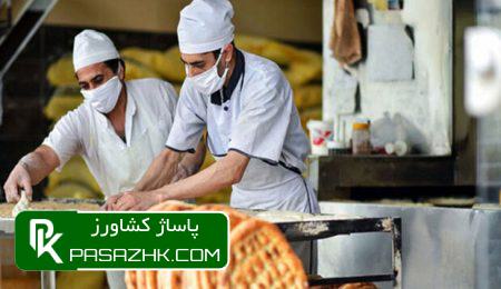 d986d8a7d986d988d8a7db8cd8a7d986 d985d8aad8aed984d981 d9bed984d985d8a8 d985db8c d8b4d988d986d8af 675ee3387b68d, نانوایان متخلف پلمب می شوند, پاساژ کشاورز | بازار بزرگ کشاورزی در ایران, اخبار پاساژ کشاورز, ,