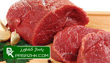 نرخ خرید حمایتی گوشت گوساله ابلاغ شد 6 d986d8b1d8ae d8aed8b1db8cd8af d8add985d8a7db8cd8aadb8c daafd988d8b4d8aa daafd988d8b3d8a7d984d987 d8a7d8a8d984d8a7d8ba d8b4d8af 6757554fb10f0, نرخ خرید حمایتی گوشت گوساله ابلاغ شد, پاساژ کشاورز | بازار بزرگ کشاورزی در ایران, اخبار پاساژ کشاورز, ,