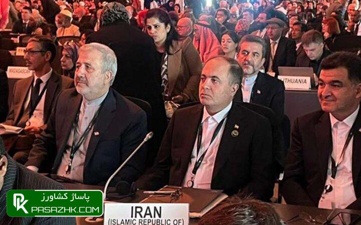 وزیر جهاد کشاورزی در ریاض سخنرانی میکند 1 d988d8b2db8cd8b1 d8acd987d8a7d8af daa9d8b4d8a7d988d8b1d8b2db8c d8afd8b1 d8b1db8cd8a7d8b6 d8b3d8aed986d8b1d8a7d986db8c d985db8c 674ddc0a0a296, وزیر جهاد کشاورزی در ریاض سخنرانی میکند, پاساژ کشاورز | بازار بزرگ کشاورزی در ایران, اخبار پاساژ کشاورز, ,