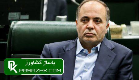 وزیر جهاد کشاورزی: شرایط صنعت شیلات ایران مساعد است 5 d988d8b2db8cd8b1 d8acd987d8a7d8af daa9d8b4d8a7d988d8b1d8b2db8c d8b4d8b1d8a7db8cd8b7 d8b5d986d8b9d8aa d8b4db8cd984d8a7d8aa d8a7db8cd8b1 6753e39a0dee8, وزیر جهاد کشاورزی: شرایط صنعت شیلات ایران مساعد است, پاساژ کشاورز | بازار بزرگ کشاورزی در ایران, اخبار پاساژ کشاورز, ,