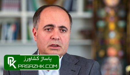 وزیر جهاد کشاورزی: مرغ مازاد بر نیاز بازار است 7 d988d8b2db8cd8b1 d8acd987d8a7d8af daa9d8b4d8a7d988d8b1d8b2db8c d985d8b1d8ba d985d8a7d8b2d8a7d8af d8a8d8b1 d986db8cd8a7d8b2 d8a8d8a7d8b2 675b7315eae10, وزیر جهاد کشاورزی: مرغ مازاد بر نیاز بازار است, پاساژ کشاورز | بازار بزرگ کشاورزی در ایران, اخبار پاساژ کشاورز, ,