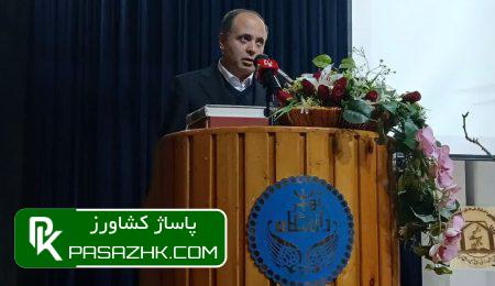 وزیر کشاورزی: وفاق یعنی قبول کنیم در بخشهایی از کشور ناتوانی وجود دارد 5 d988d8b2db8cd8b1 daa9d8b4d8a7d988d8b1d8b2db8c d988d981d8a7d982 db8cd8b9d986db8c d982d8a8d988d984 daa9d986db8cd985 d8afd8b1 d8a8d8aed8b4 67575556ce736, وزیر کشاورزی: وفاق یعنی قبول کنیم در بخشهایی از کشور ناتوانی وجود دارد, پاساژ کشاورز | بازار بزرگ کشاورزی در ایران, اخبار پاساژ کشاورز, ,