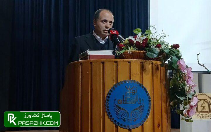 وزیر کشاورزی: وفاق یعنی قبول کنیم در بخشهایی از کشور ناتوانی وجود دارد 1 d988d8b2db8cd8b1 daa9d8b4d8a7d988d8b1d8b2db8c d988d981d8a7d982 db8cd8b9d986db8c d982d8a8d988d984 daa9d986db8cd985 d8afd8b1 d8a8d8aed8b4 67575556ce736, وزیر کشاورزی: وفاق یعنی قبول کنیم در بخشهایی از کشور ناتوانی وجود دارد, پاساژ کشاورز | بازار بزرگ کشاورزی در ایران, اخبار پاساژ کشاورز, ,