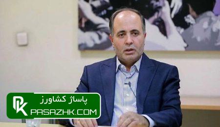 پولی برای برنجهای تقلبی پرداخت نشده است 8 d9bed988d984db8c d8a8d8b1d8a7db8c d8a8d8b1d986d8acd987d8a7db8c d8aad982d984d8a8db8c d9bed8b1d8afd8a7d8aed8aa d986d8b4d8afd987 676a9b4b45788, پولی برای برنجهای تقلبی پرداخت نشده است, پاساژ کشاورز | بازار بزرگ کشاورزی در ایران, اخبار پاساژ کشاورز, ,