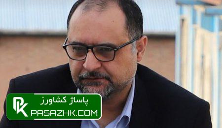 چشمانداز بازار تراریختهها در برابر بحرانهای غذایی 4 da86d8b4d985d8a7d986d8afd8a7d8b2 d8a8d8a7d8b2d8a7d8b1 d8aad8b1d8a7d8b1db8cd8aed8aad987d987d8a7 d8afd8b1 d8a8d8b1d8a7d8a8 67685b938a403, چشمانداز بازار تراریختهها در برابر بحرانهای غذایی, پاساژ کشاورز | بازار بزرگ کشاورزی در ایران, اخبار پاساژ کشاورز, ,