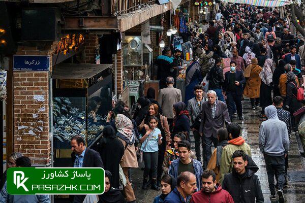 گرانیها ناشی از شرایط تورمی و اقتصاد وابسته به ارز است 1 daafd8b1d8a7d986db8cd987d8a7 d986d8a7d8b4db8c d8a7d8b2 d8b4d8b1d8a7db8cd8b7 d8aad988d8b1d985db8c d988 d8a7d982d8aad8b5d8a7d8af 67634f1de6c86, گرانیها ناشی از شرایط تورمی و اقتصاد وابسته به ارز است, پاساژ کشاورز | بازار بزرگ کشاورزی در ایران, اخبار پاساژ کشاورز, ,