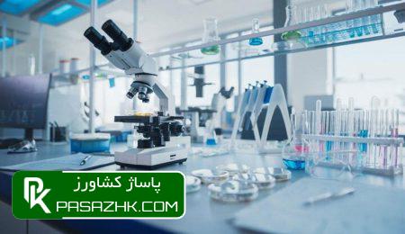 dbb2 d8a2d8b2d985d8a7db8cd8b4daafd8a7d987 d8acd8afdb8cd8af d8afd8b1 d8add988d8b2d987 d8b9d984d988d985 d8afd8a7d985db8c d8a7d981d8aad8aa 677385c722199, ۲ آزمایشگاه جدید در حوزه علوم دامی افتتاح شد, پاساژ کشاورز | بازار بزرگ کشاورزی در ایران, اخبار پاساژ کشاورز, ,