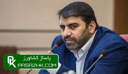 dbb2dbb5 d987d8b2d8a7d8b1 d981d8b1d8b5d8aa d8b4d8bad984db8c d8afd8b1 d8add988d8b2d987 d8b4db8cd984d8a7d8aa d8a7db8cd8acd8a7d8af d985db8c 6750bbb403a3d, ۲۵ هزار فرصت شغلی در حوزه شیلات ایجاد می‌شود, پاساژ کشاورز | بازار بزرگ کشاورزی در ایران, اخبار پاساژ کشاورز, ,