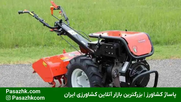 ادوات کشاورزی دست دوم؛ راهی هوشمندانه برای تجهیز مزرعه 2 خرید و قیمت ادوات کشاورزی دست دوم عمده, بازار ادوات کشاورزی دست دوم, لوازم کشاورزی دست دوم, واردات ادوات کشاورزی دست دوم, فروش ادوات کشاورزی دست دوم, پاساژ کشاورز