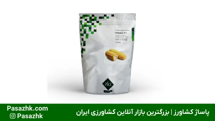 خرید بذر تک و عمده | راهنمای جامع برای کشاورزان 1 خرید بذر تک و عمده | راهنمای جامع برای کشاورزان, اهمیت بذر باکیفیت در کشاورزی, خرید بذر تک و عمده: کدام یک برای شما مناسب است؟, خرید بذر عمده, نکات مهم در خرید بذر, پاساژ کشاورز