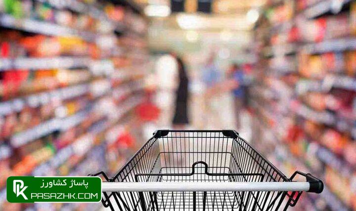 گوشت قرمز و چسبندگی قیمتی در بازار آن+جدول 1 daafd988d8b4d8aa d982d8b1d985d8b2 d988 da86d8b3d8a8d986d8afdaafdb8c d982db8cd985d8aadb8c d8afd8b1 d8a8d8a7d8b2d8a7d8b1 d8a2d986d8acd8af 67766f99c4141, گوشت قرمز و چسبندگی قیمتی در بازار آن+جدول, پاساژ کشاورز | بازار بزرگ کشاورزی در ایران, اخبار پاساژ کشاورز, ,