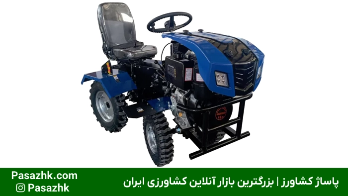 تیلر کشاورزی: راهنمای جامع انتخاب، خرید و نگهداری + مزایا و معایب 6 بررسی مزایا و معایب استفاده از تیلر کشاورزی در کشاورزی مدرن | پاساژ کشاورز