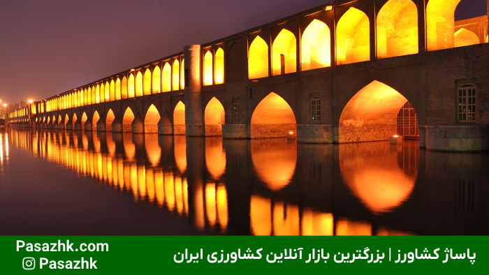 ژئوممبران در اصفهان | خرید، نصب و نقش در مدیریت بحران آب - پاساژ کشاورز