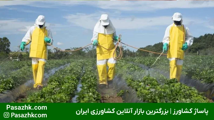 مدیریت تلفیقی آفات و کاهش مصرف سموم کشاورزی