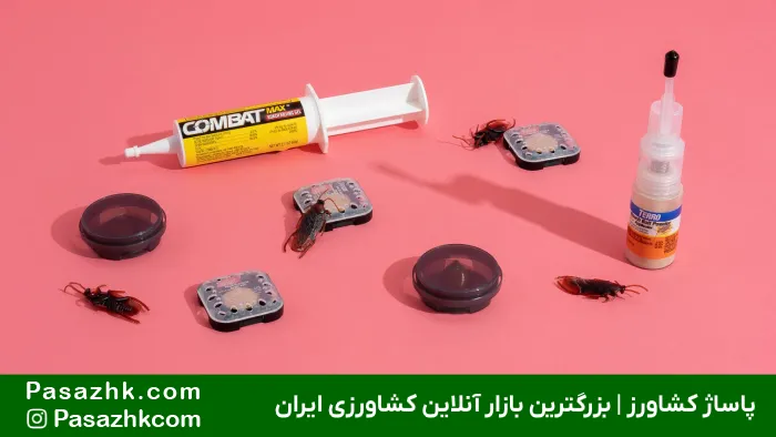 قوی ترین سم سوسک ریز خانگی 🪳 | نابودی فوری سوسک‌ها در خانه , پاساژ کشاورز, بازار بزرگ کشاورزی ایران