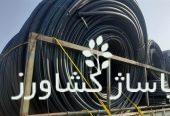 فروش لوله پلی اتیلن با کیفیت عالی در سراسر کشور
