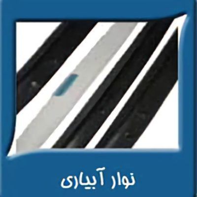 I800X500_570693023300