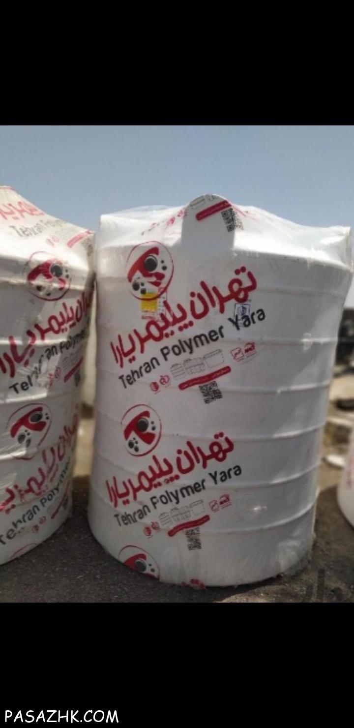 تانکر آب مخزن منبع آب شرب،کشاورزی وگازوئیل