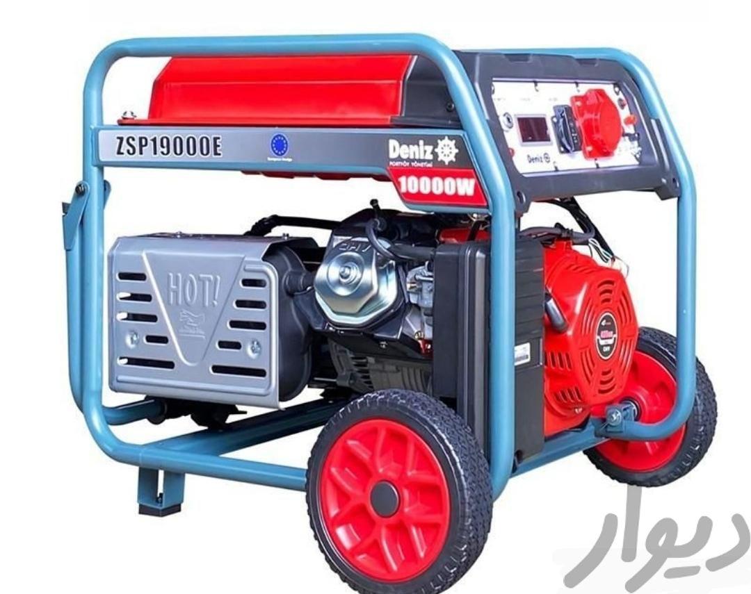 موتوربرق وارد کننده انواع اصل،موتور برق دنیز اصل