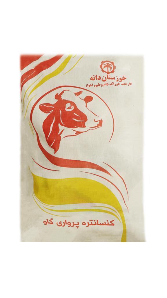 انواع خوراک دام و طیور اهواز