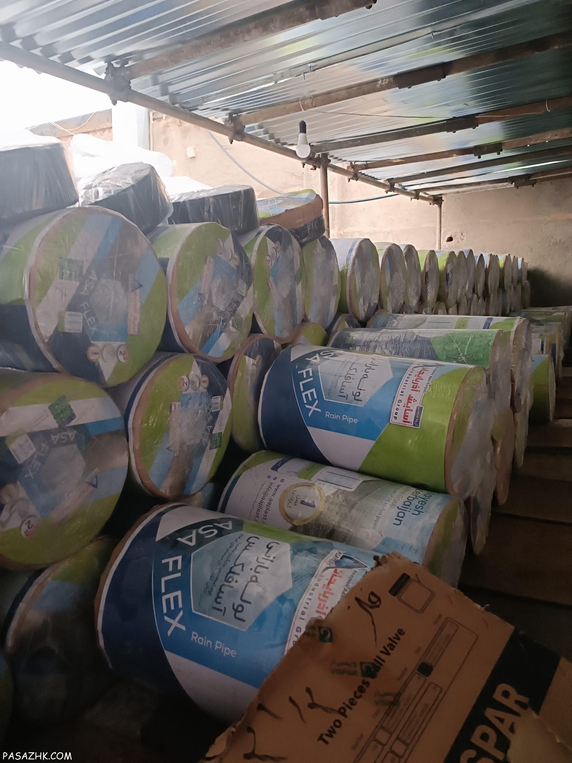 لوله بارانی