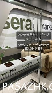 520C3FB0-F33C-4A19-8672-896C8EB619D5