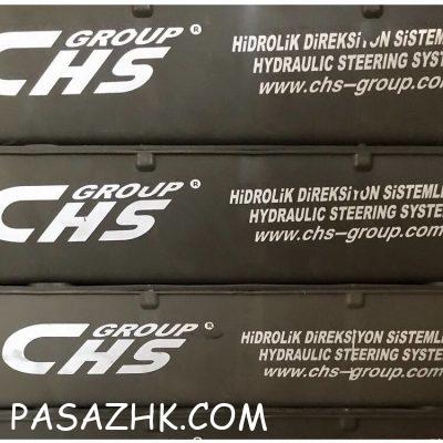 754536AC-AD58-4046-84FE-44696C824806