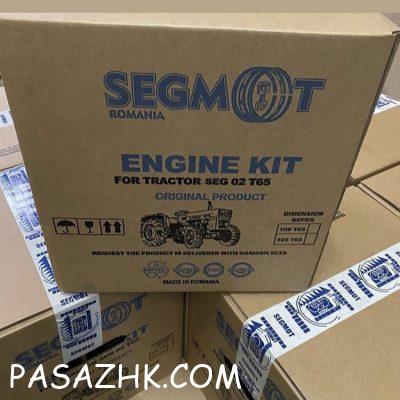 99940381-974D-47CE-A70C-B030D939BFB3